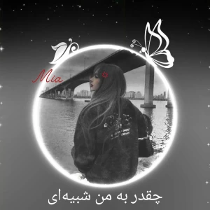 کاور
