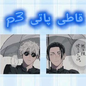 کاور