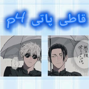 کاور