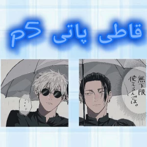 کاور