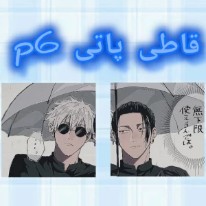کاور