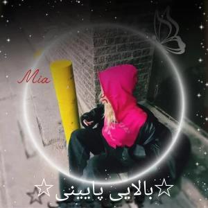 کاور