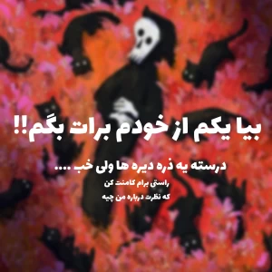 کاور