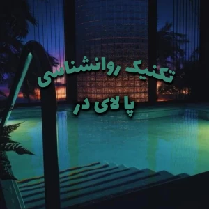 کاور