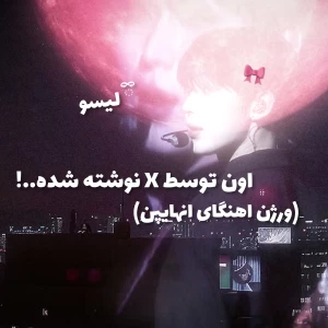 کاور