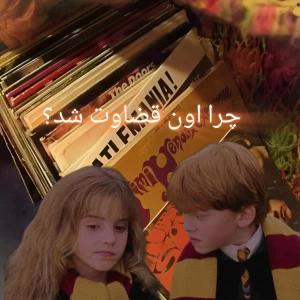 کاور