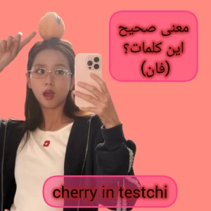 کاور