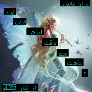 کاور