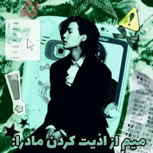 کاور