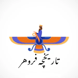 کاور