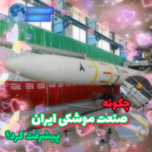کاور
