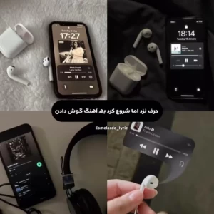 عکس اون حرفی نزد اما...