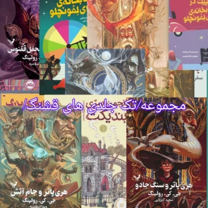 کاور