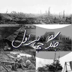 کاور