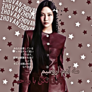 کاور