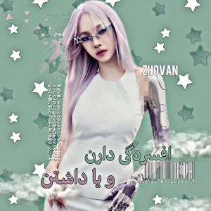 کاور
