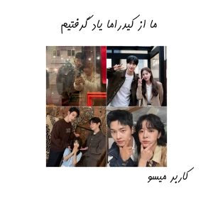 کاور