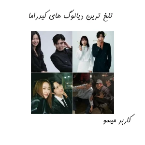 کاور