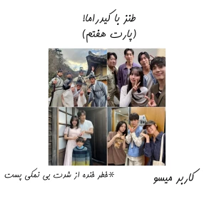 کاور