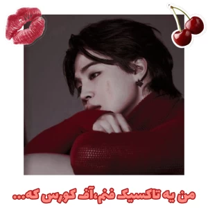 کاور