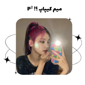 کاور