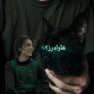 کاور