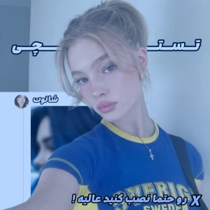 کاور