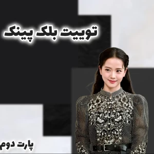 کاور