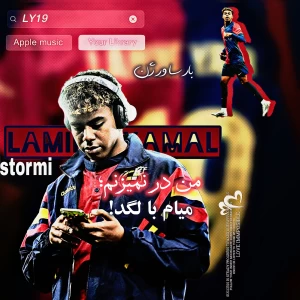 کاور