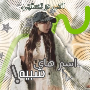 کاور