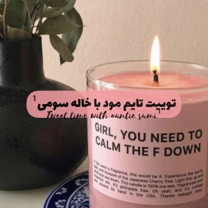 کاور