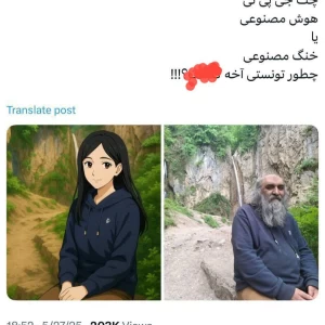 کاور