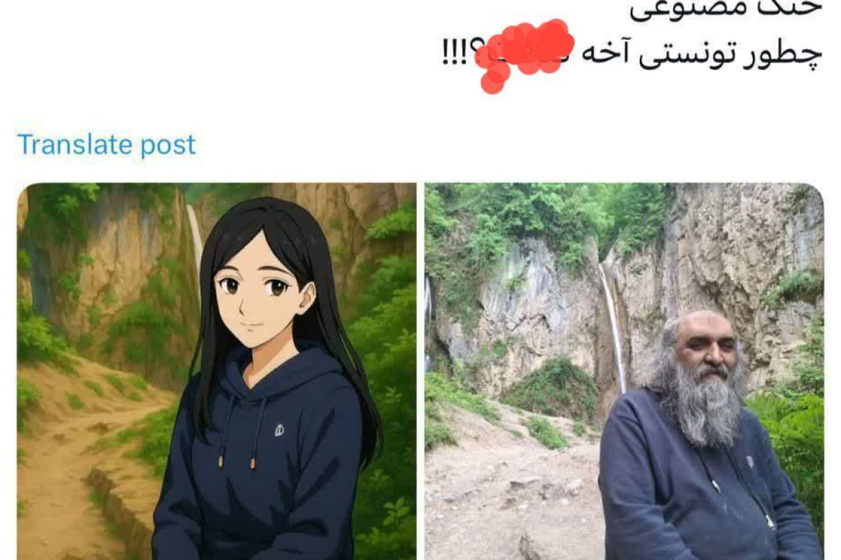 عکس طنز به سبک نامعلوم