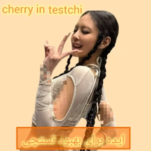 کاور