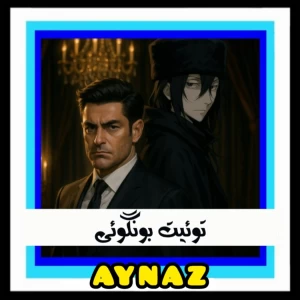کاور