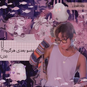 کاور