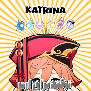 کاور
