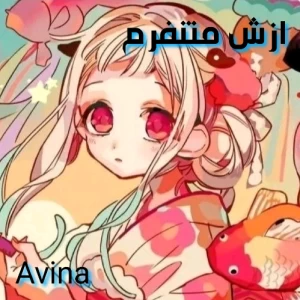 کاور