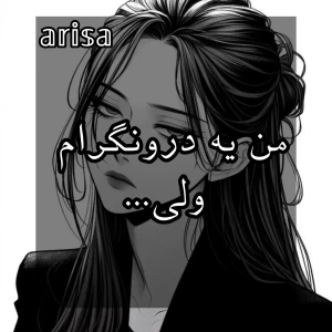 کاور