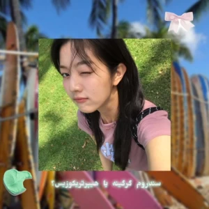 کاور