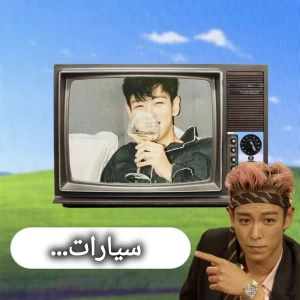 عکس سیارات..