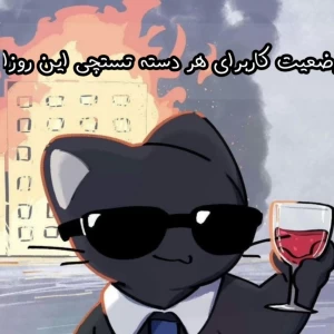 کاور