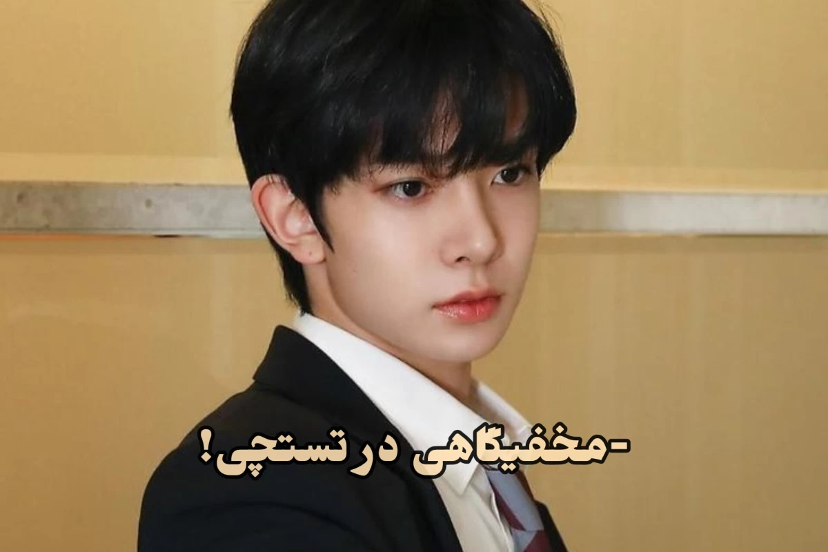 عکس میم انهایپن🌷