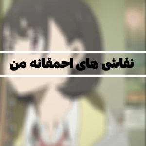 کاور
