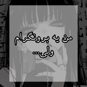 کاور