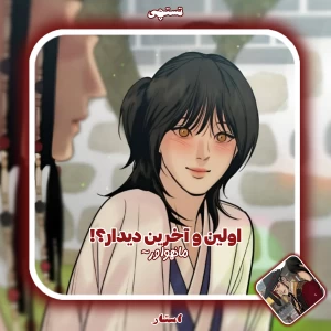 کاور