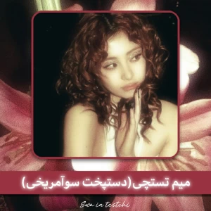 کاور