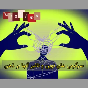 کاور