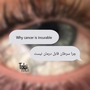 کاور