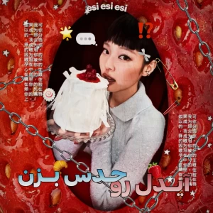 کاور